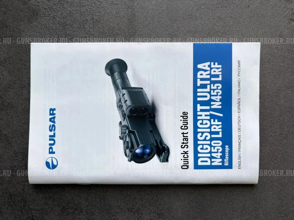 Pulsar Digisight Ultra N455 LRF 