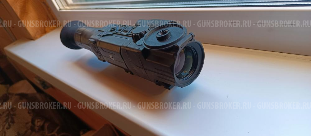 Pulsar digisight ULTRA N455