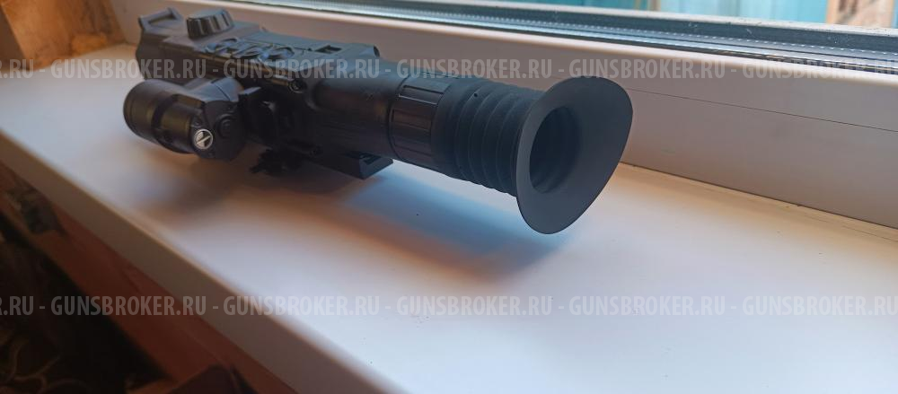 Pulsar digisight ULTRA N455