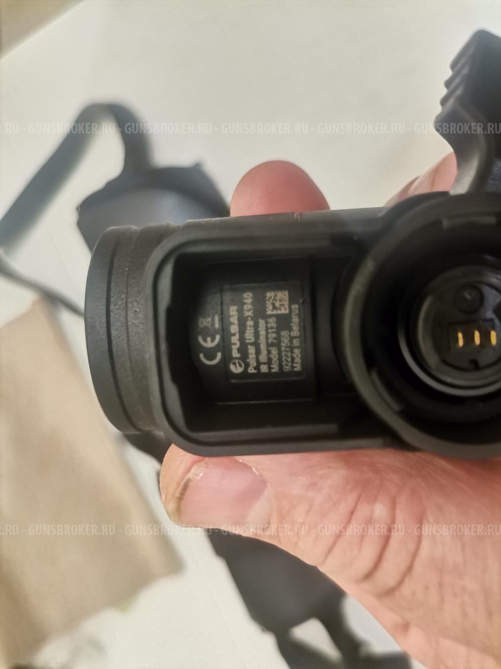 Pulsar Digisight Ultra n455 