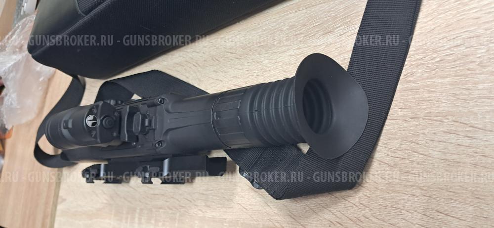 Pulsar Digisight Ultra N455