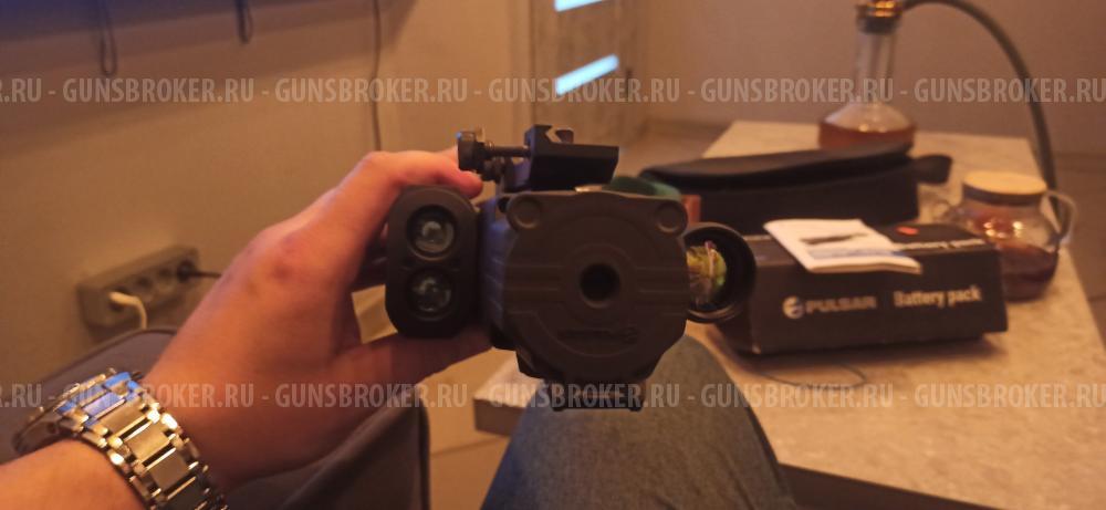 Pulsar digislht ultra n455