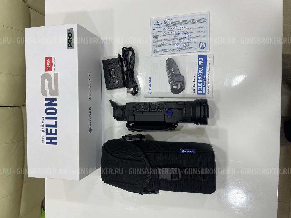 PULSAR HELION 2 XP50 PRO Тепловизионный монокуляр 