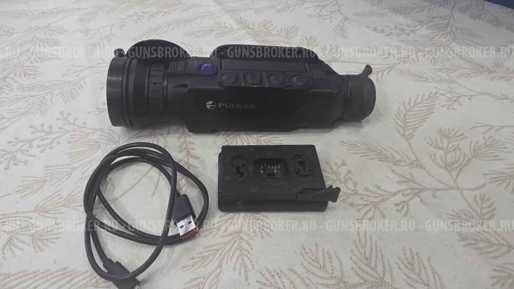 Pulsar Helion 2 XP50 Pro