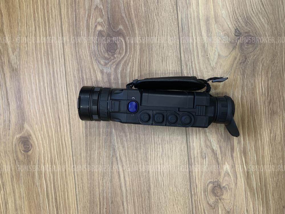 Pulsar Helion 2 XP50