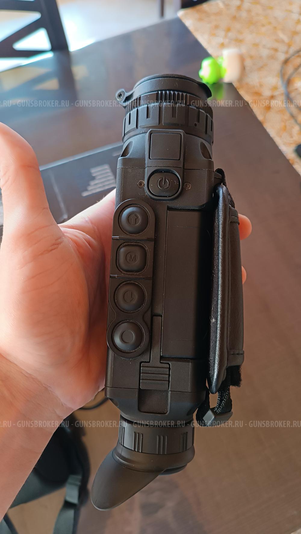 Pulsar helion xq28f