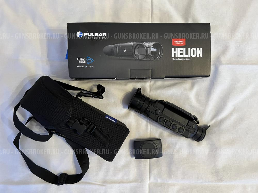 Pulsar Helion XQ50F