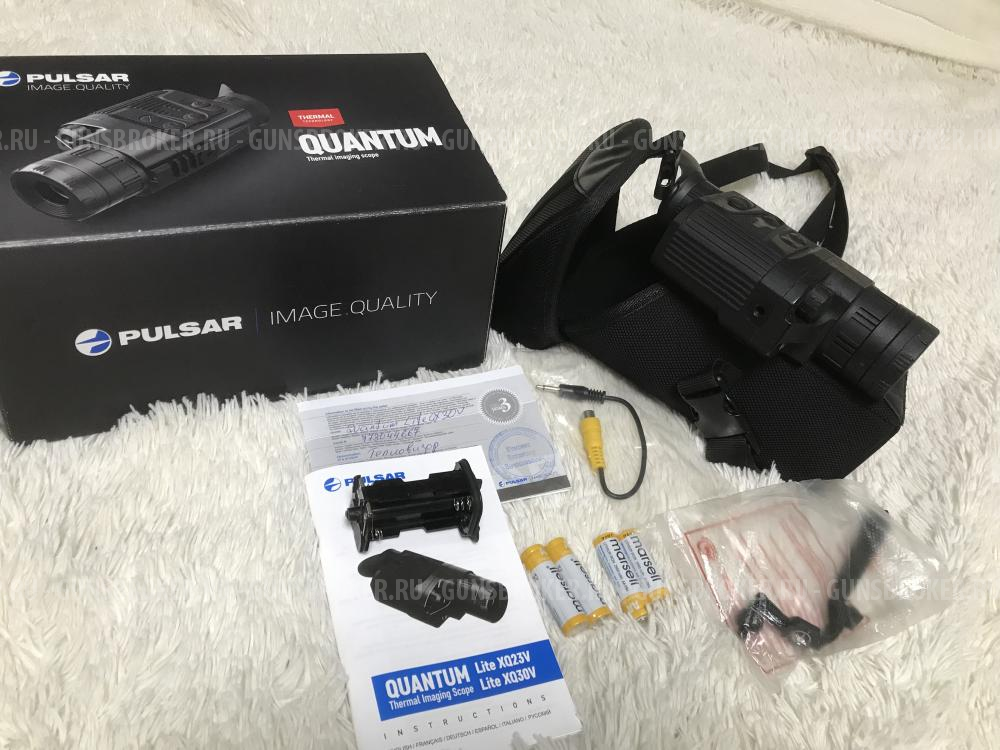 Pulsar xq30v for store sale