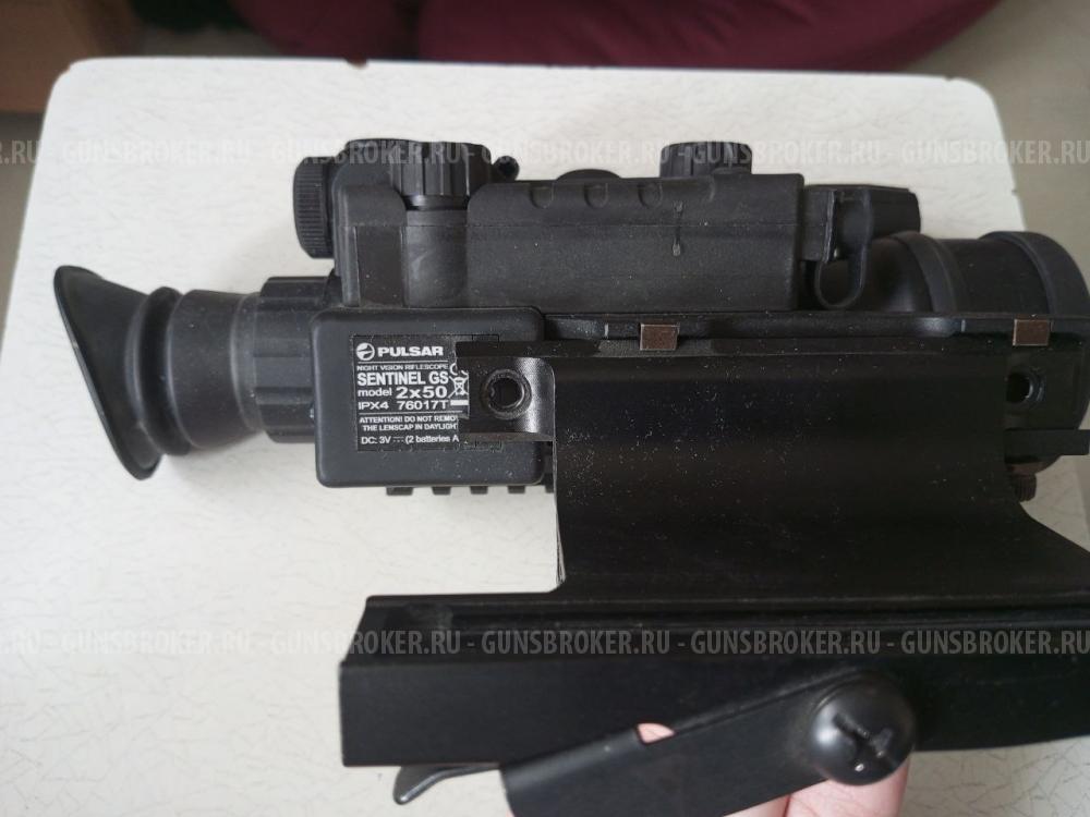 Pulsar Sentinel GS 2x50