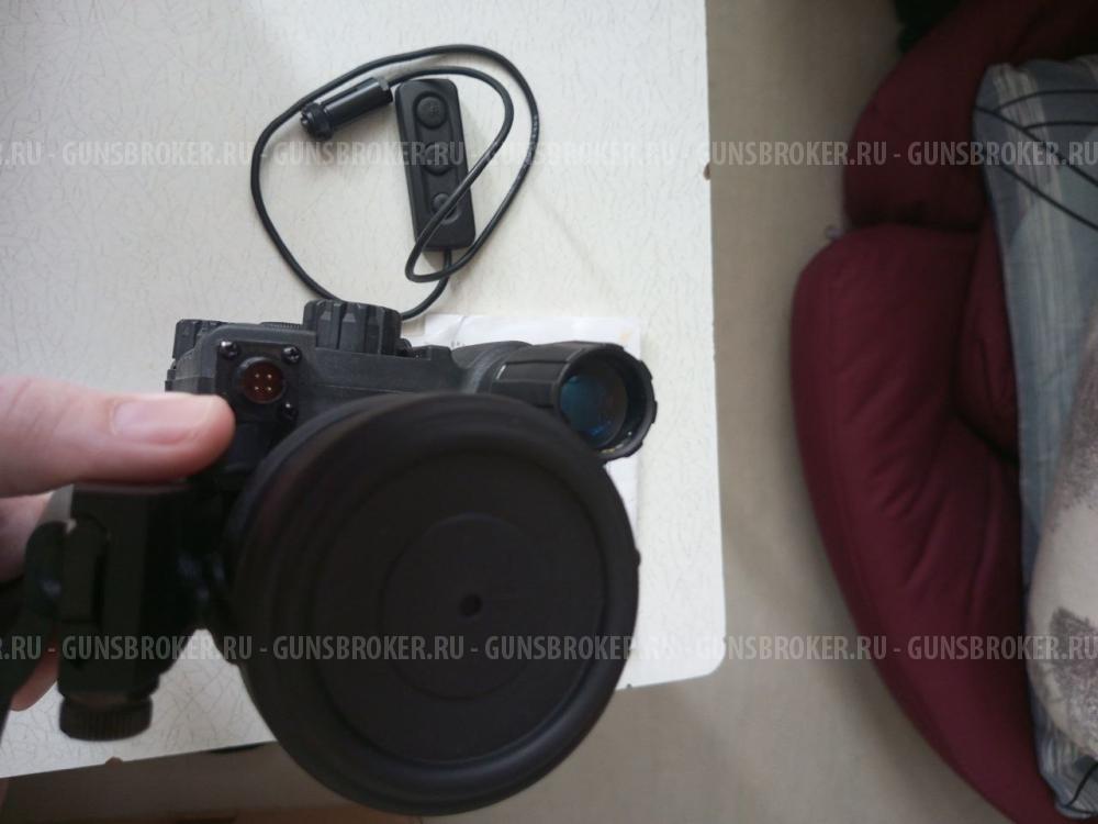 Pulsar Sentinel GS 2x50