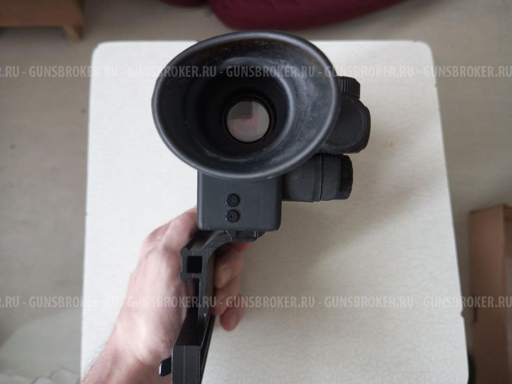 Pulsar Sentinel GS 2x50