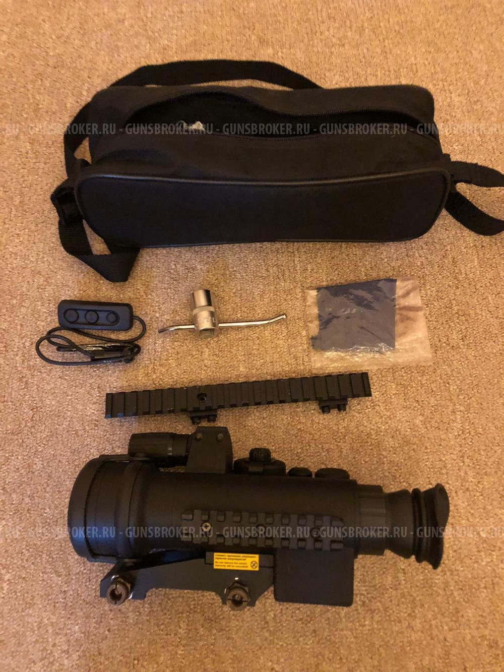 Pulsar SENTINEL GS 2x59