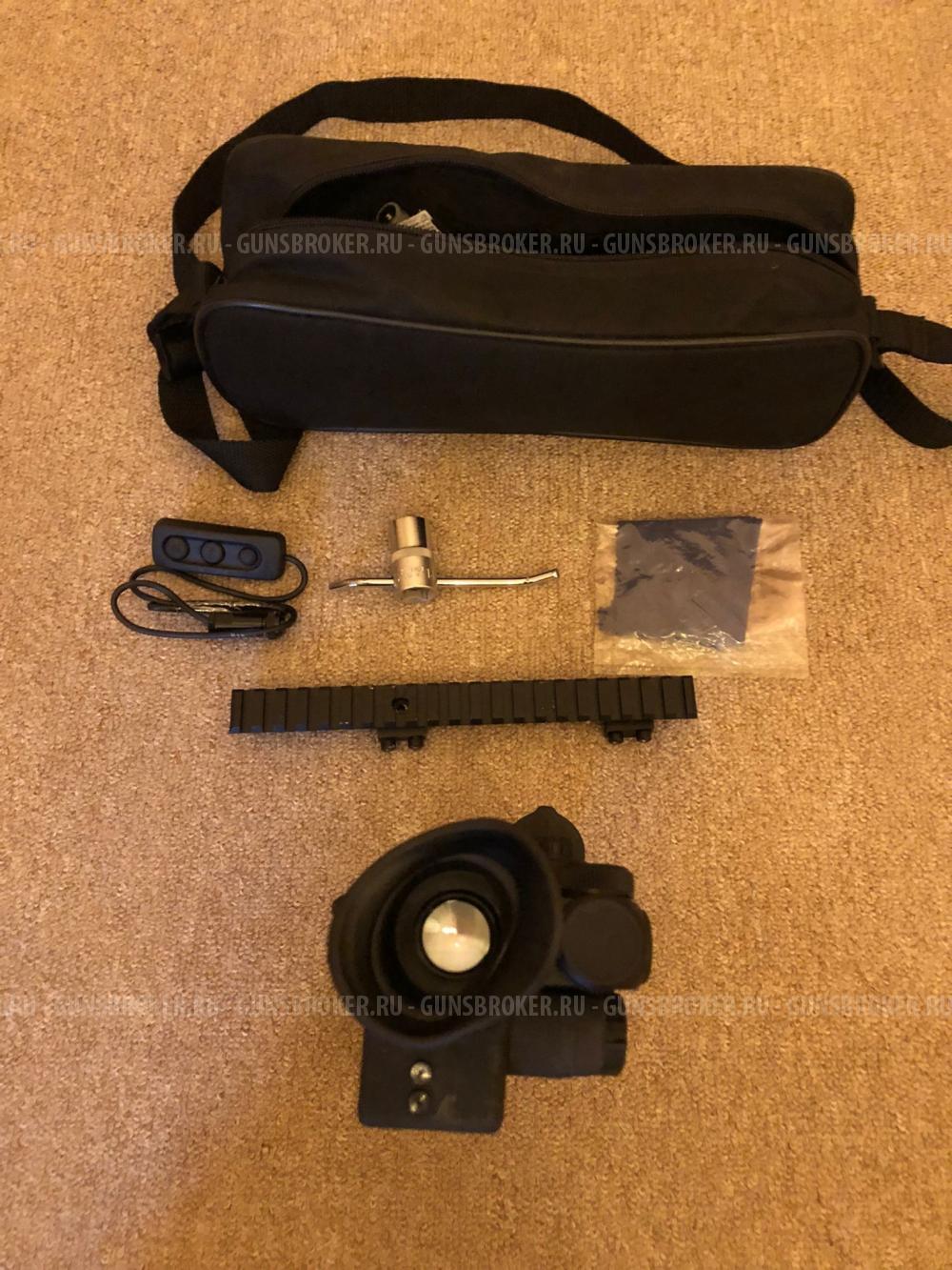 Pulsar SENTINEL GS 2x59