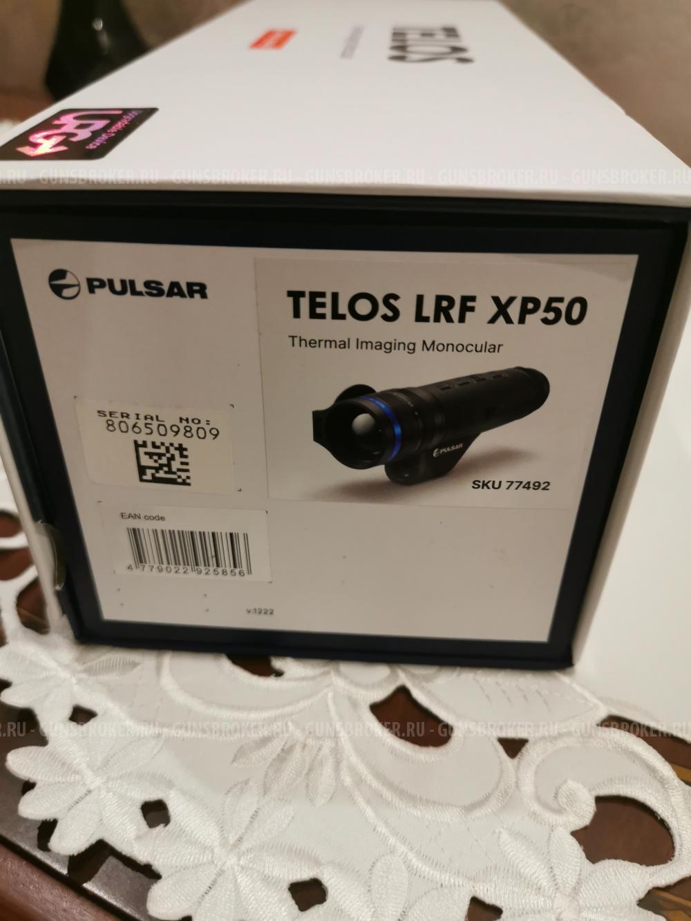 Pulsar Telos LRF XP 50 