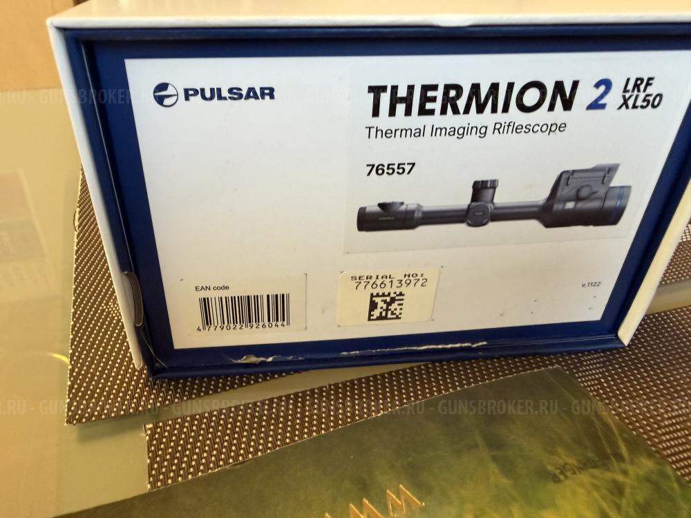 пульсар термион 2 XL50 LRF
