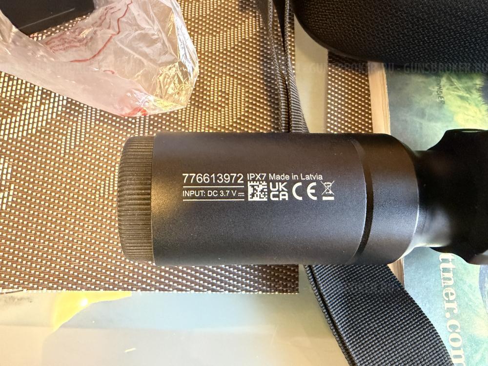 пульсар термион 2 XL50 LRF