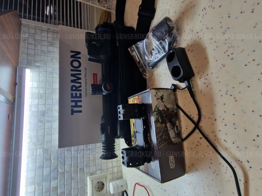 Распродаю свой арсенал. Pulsar Termion 2 XP50 LRF PRO С баллистикой.