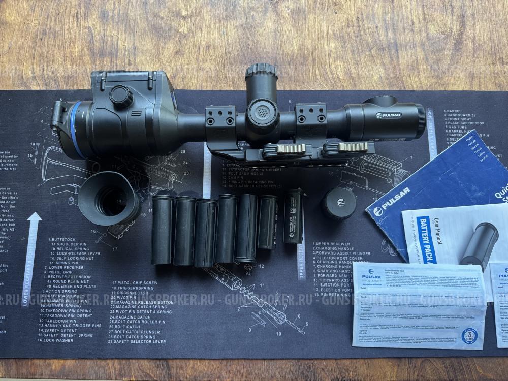 Пульсар  термион  Pulsar Thermion 2 XP50 Pro LRF
