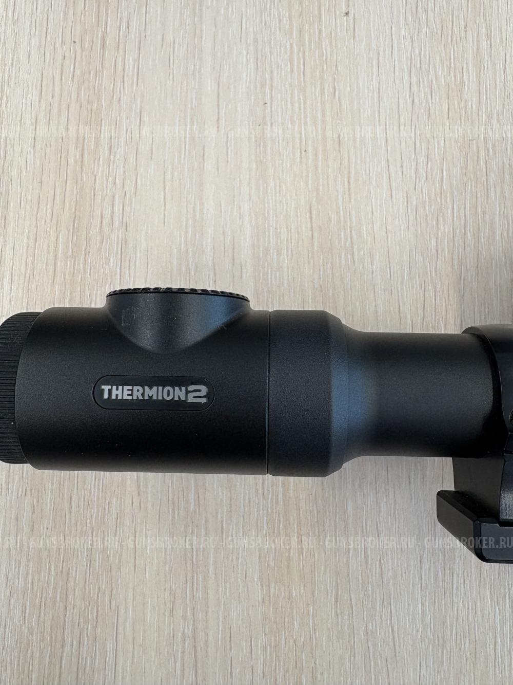 PULSAR THERMION 2 LRF PRO