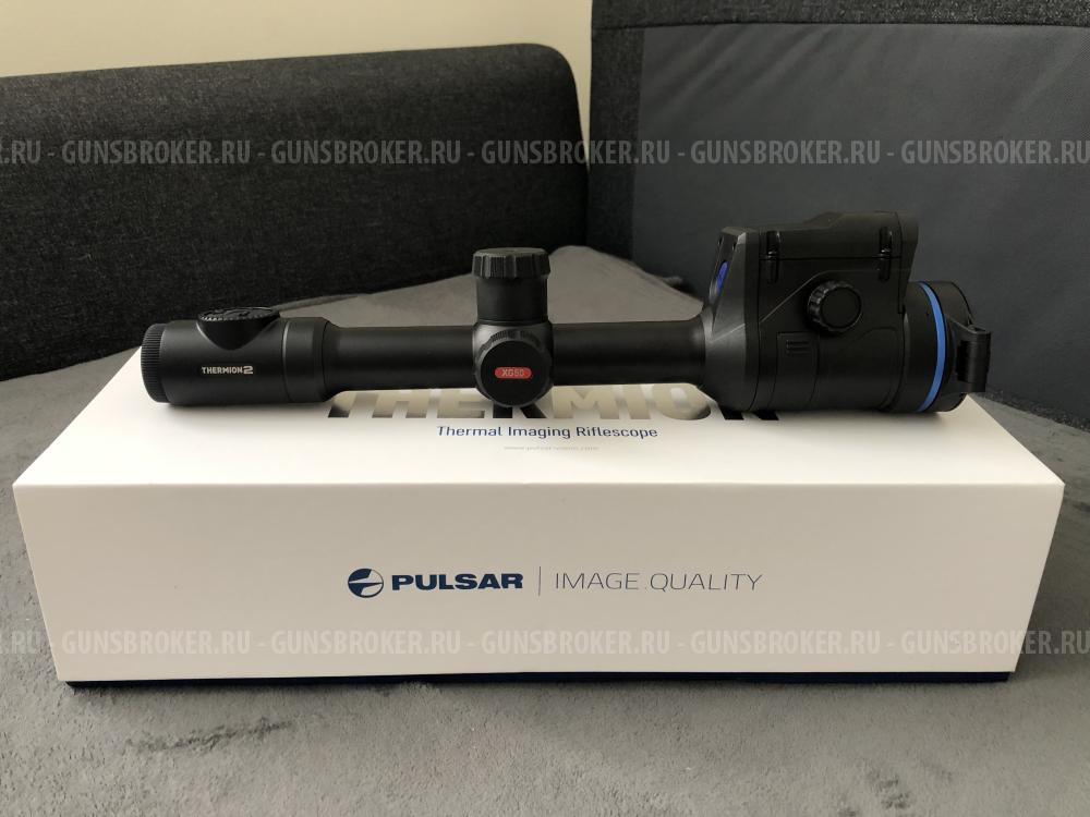 Pulsar Thermion 2 XG 50 LRF