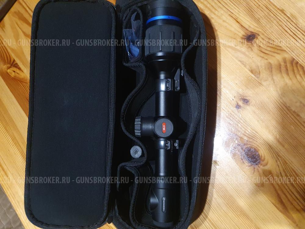 Pulsar thermion 2xp50