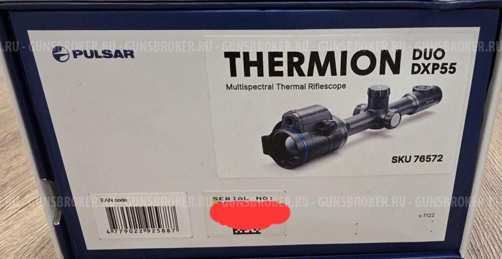 Pulsar Thermion Duo DXP55