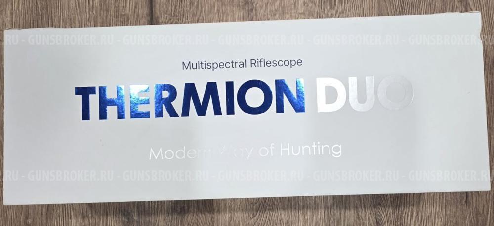 Pulsar Thermion Duo DXP55