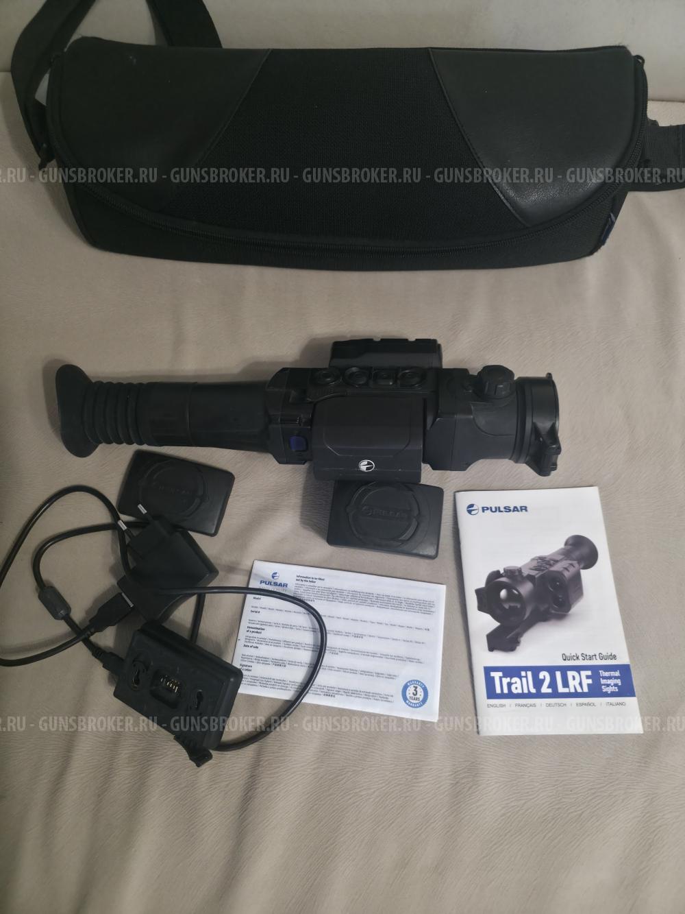 PULSAR TRAIL 2 XQ 50 LRF