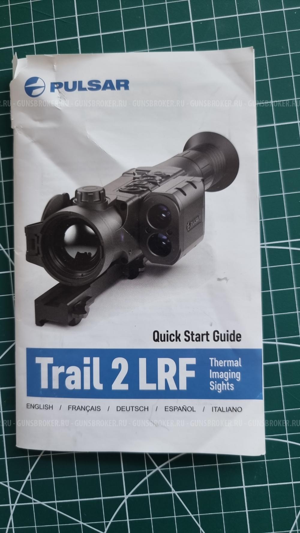 Тепловизор PULSAR Trail LRF XP 50