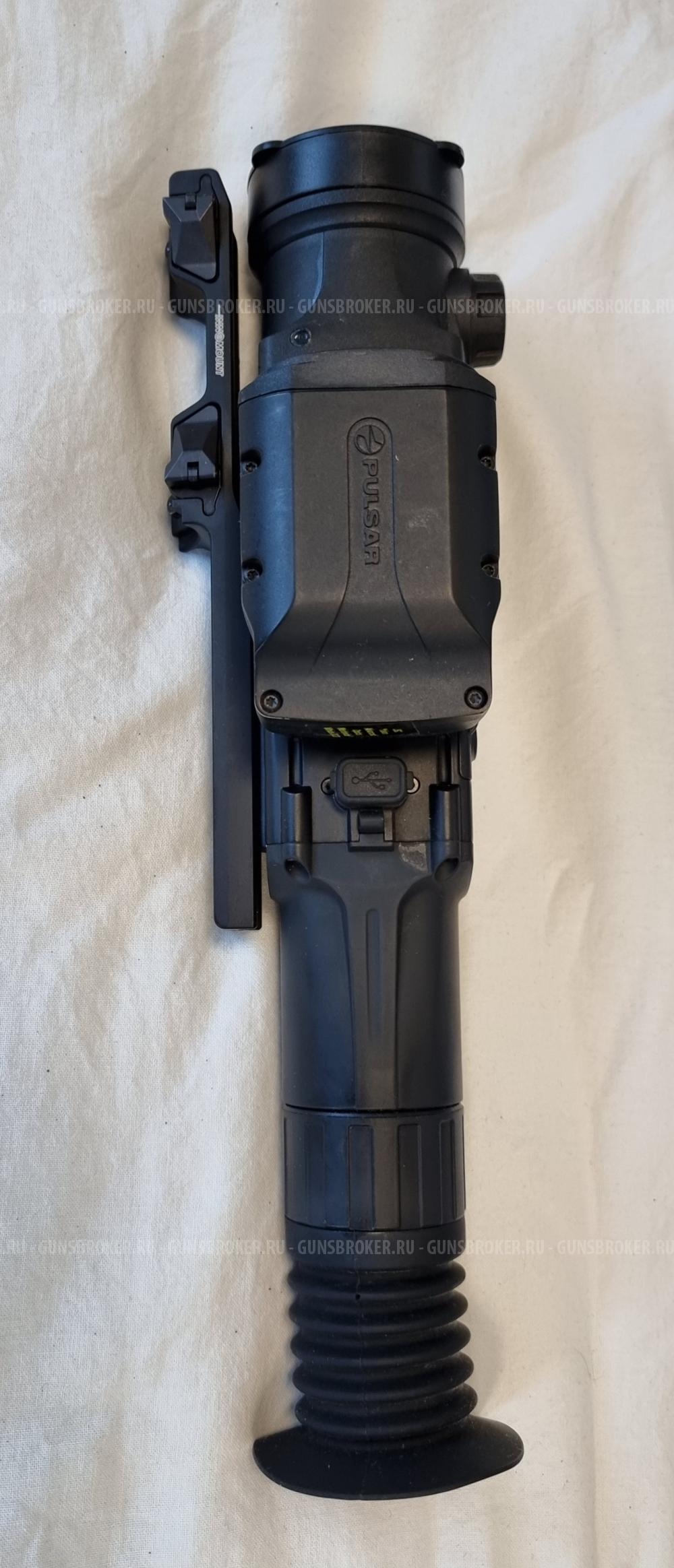 Тепловизор PULSAR Trail LRF XP 50