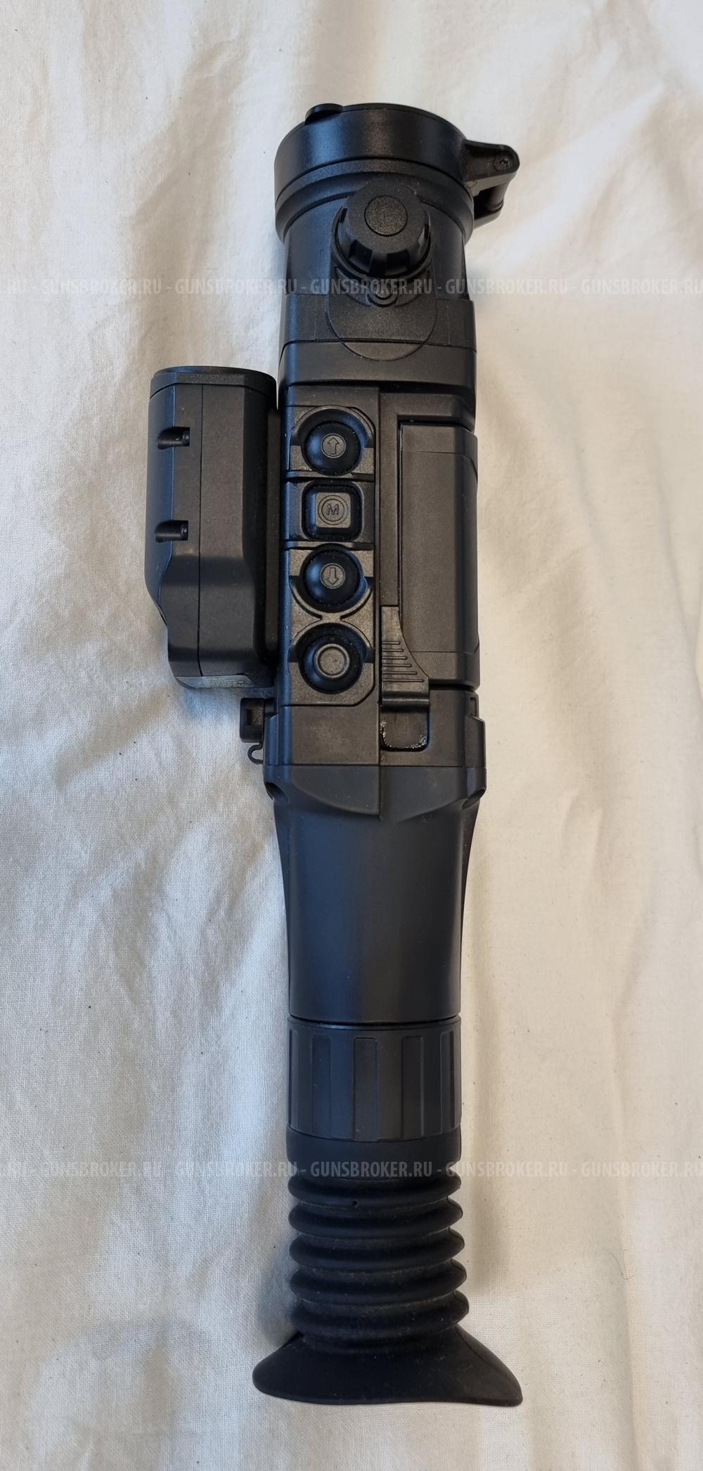 Тепловизор PULSAR Trail LRF XP 50