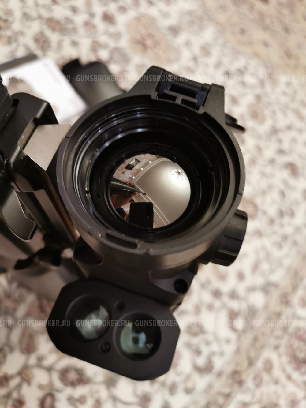 Pulsar Trail LRF XQ50 