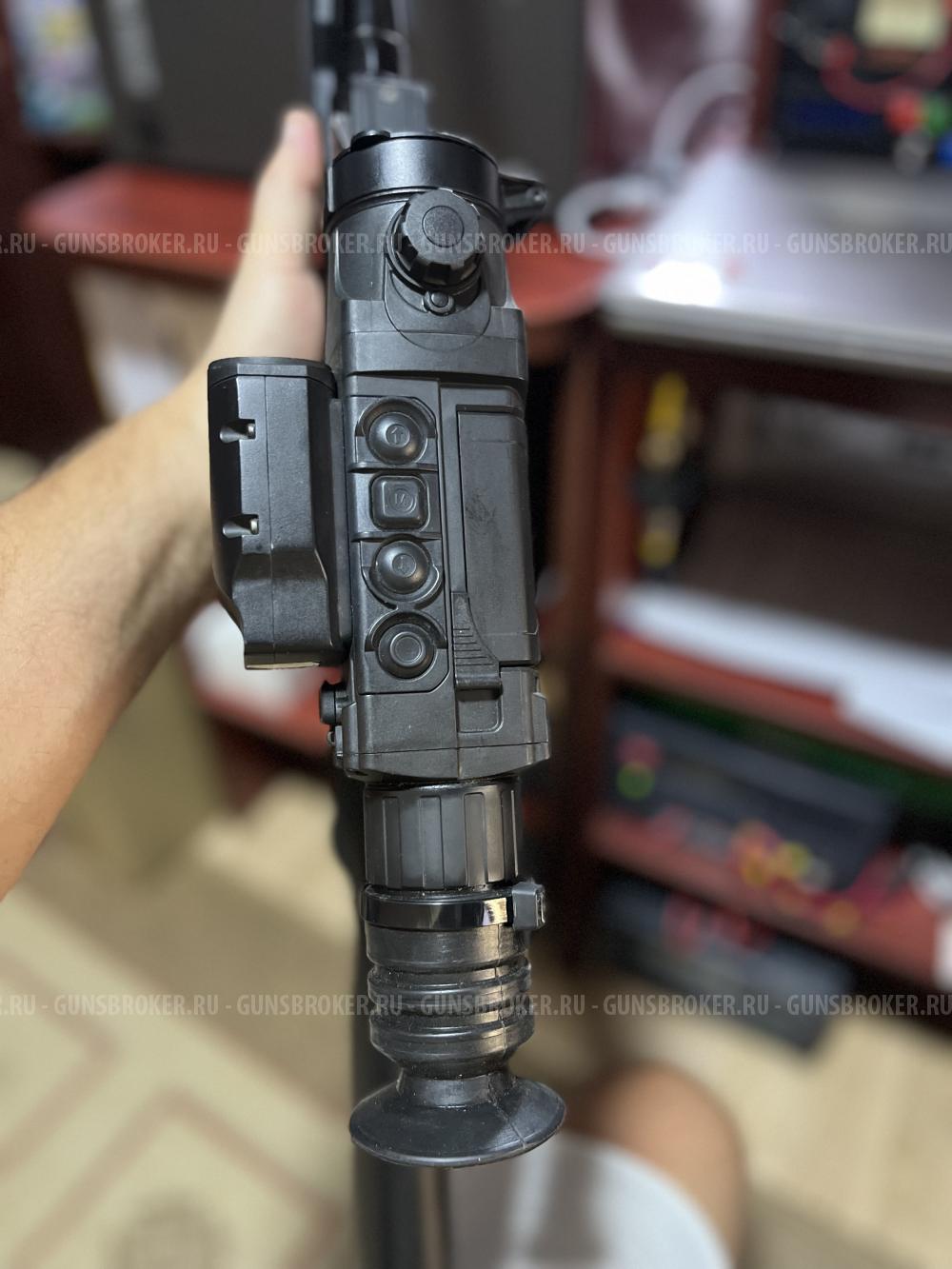 Pulsar Trail XQ38 LRF