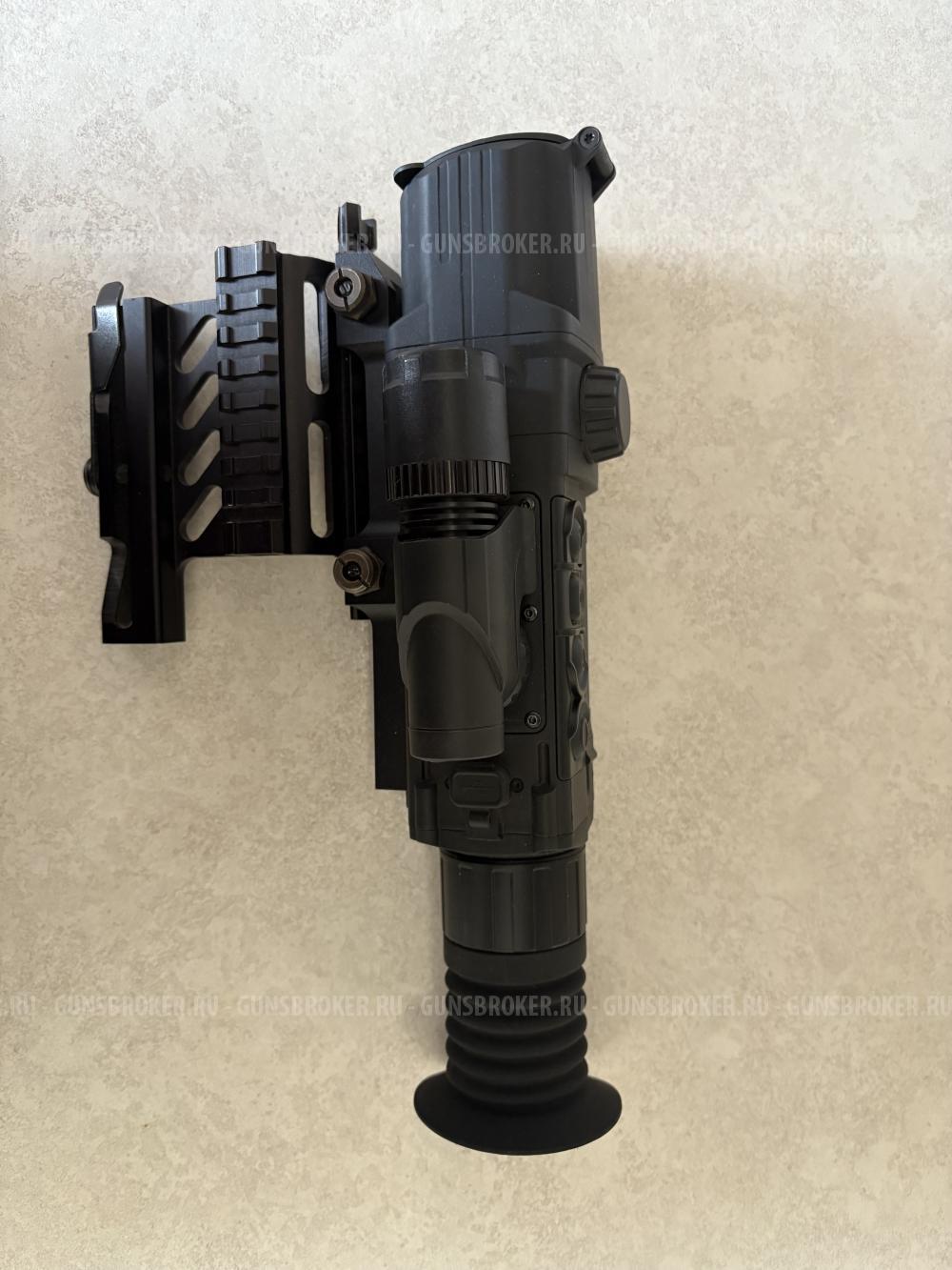 Пульсар ультра N 355