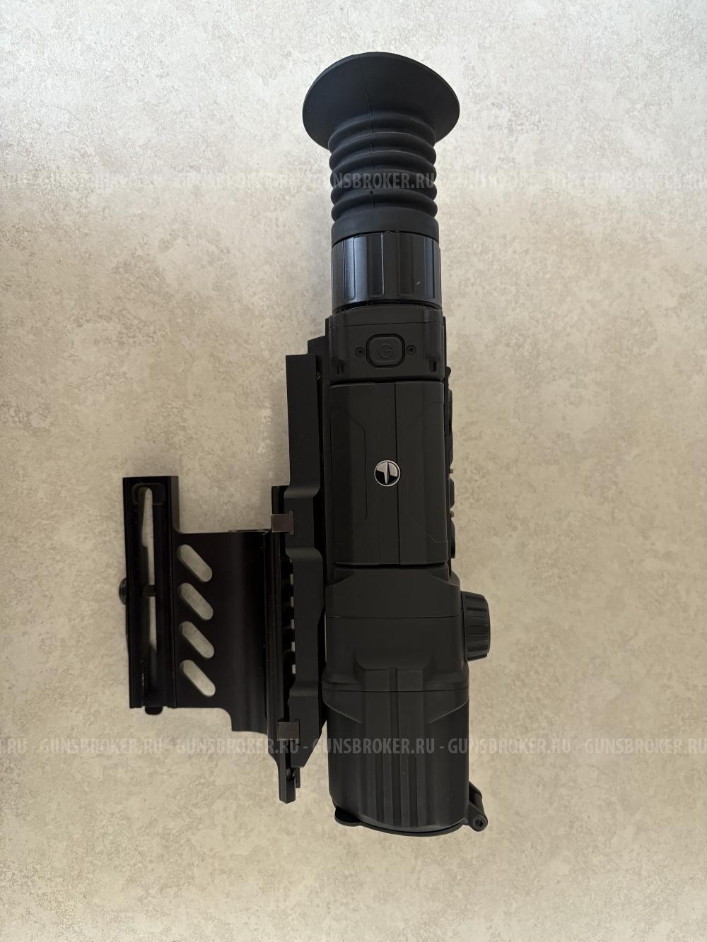 Пульсар ультра N 355