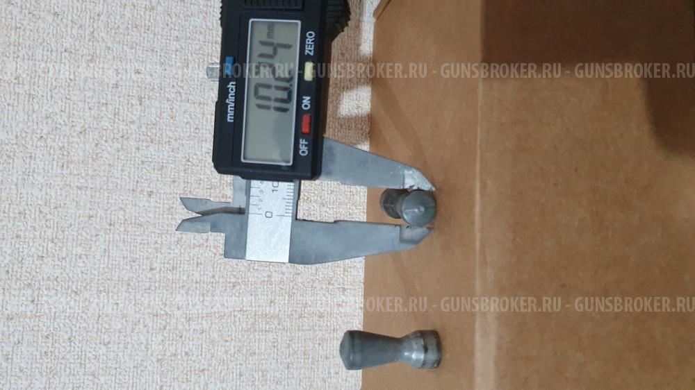 Пуля Байбак 410кал.