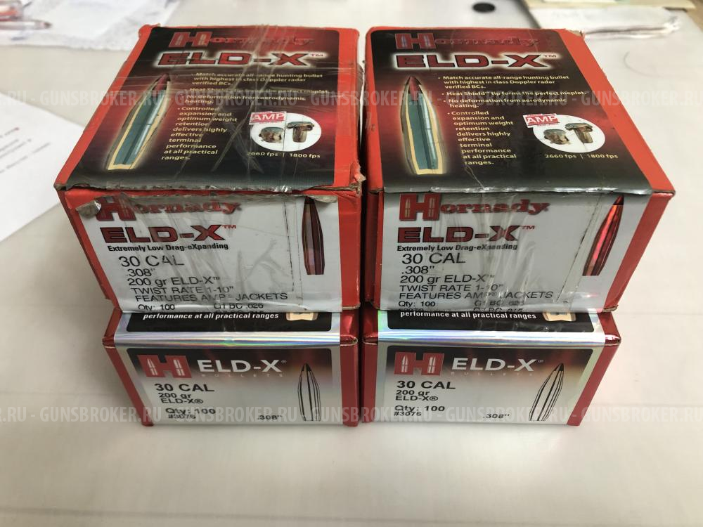 Пуля Hornady Eld-x 200gn