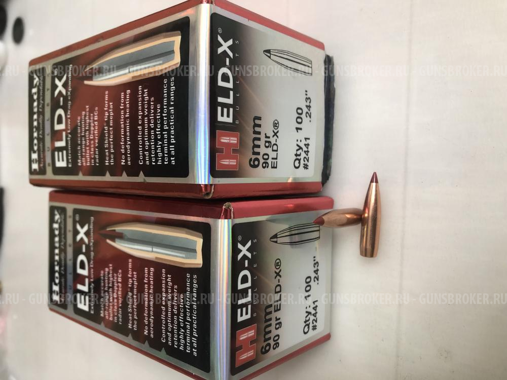 Пуля Hornady Eld-x 90gn