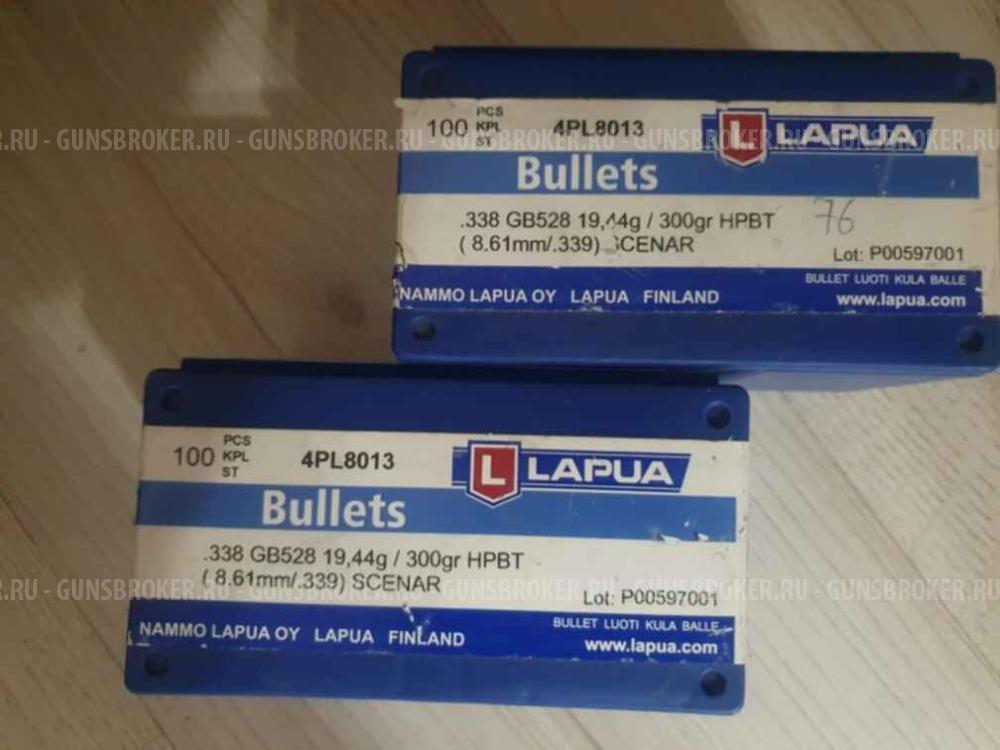 Пуля Lapua Scenar .338 OTM 300 грн. бокс 100 шт.