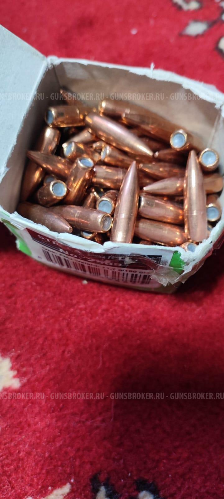 Пуля Маузер 7.92