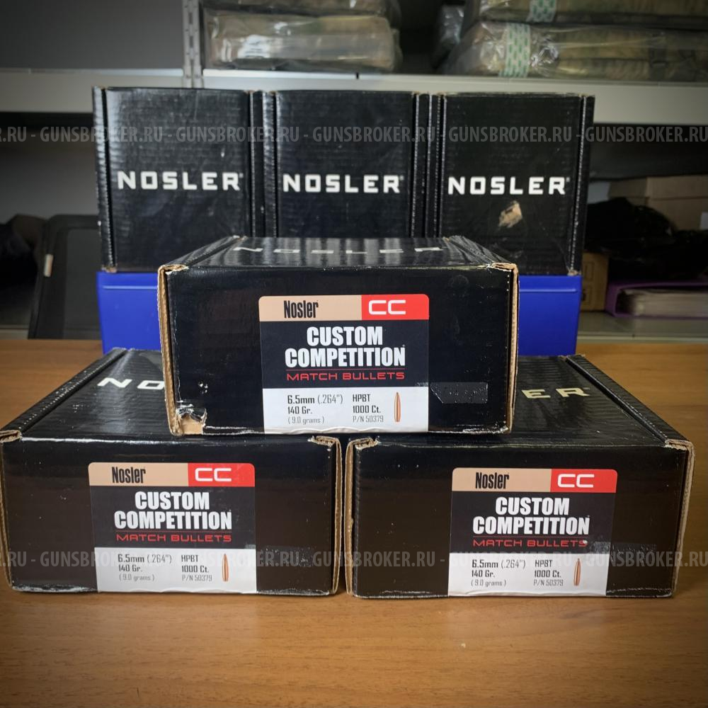 Пуля Nosler Custom Competition, 6,5mm/140gr. 1000 шт.