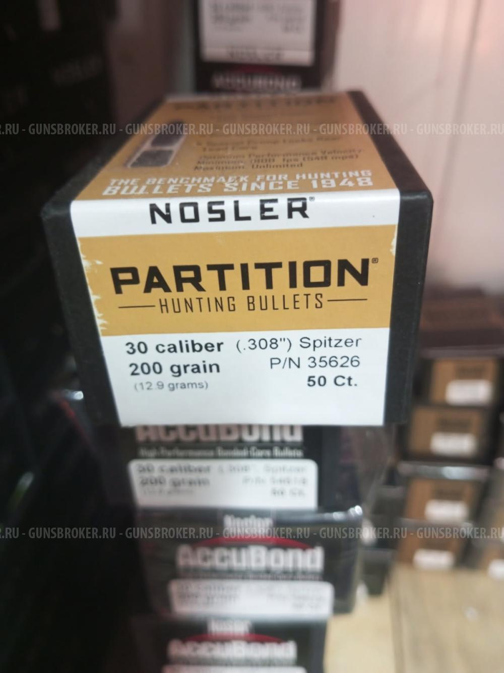 Пуля охотничья Nosler Partition