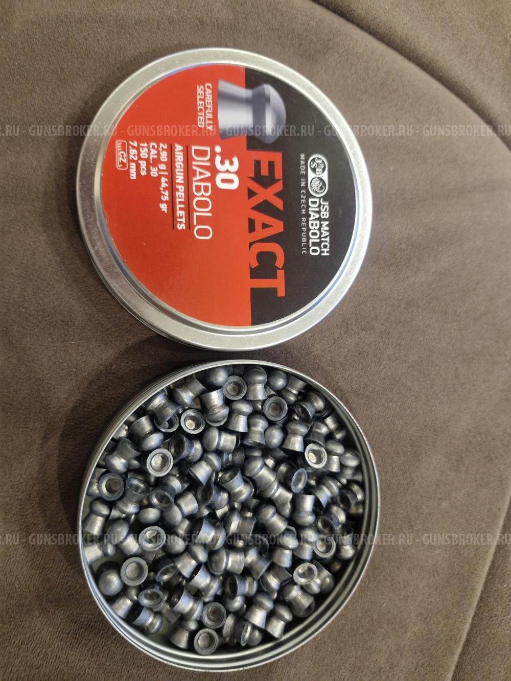 Пуля пневматическая JSB EXACT 30 Diabolo 7,62 мм 2,90 грамм (150 шт.)