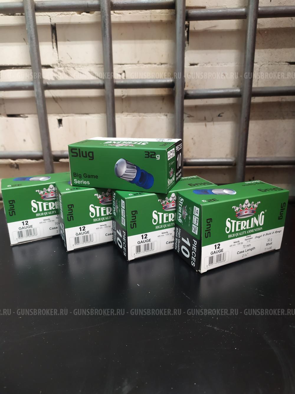 Пуля STERLING Slug 32гр. 12х70