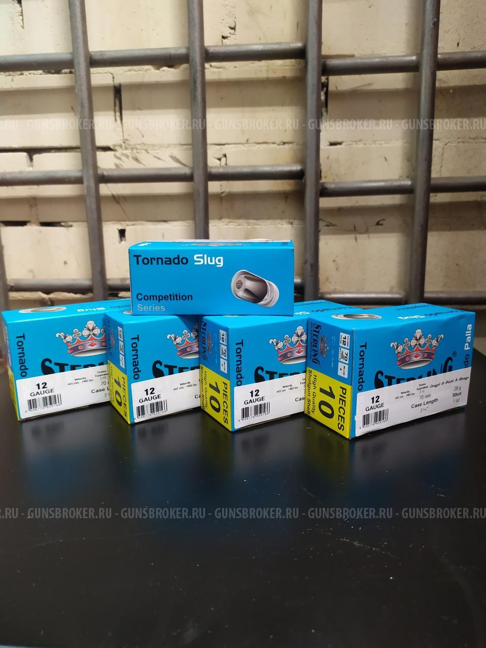 Пуля STERLING Tornado Slug 12х70