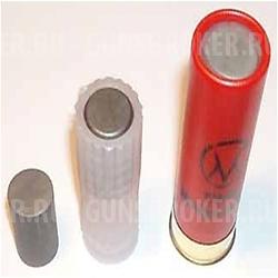 Пуля "Тандем" 12 калибр