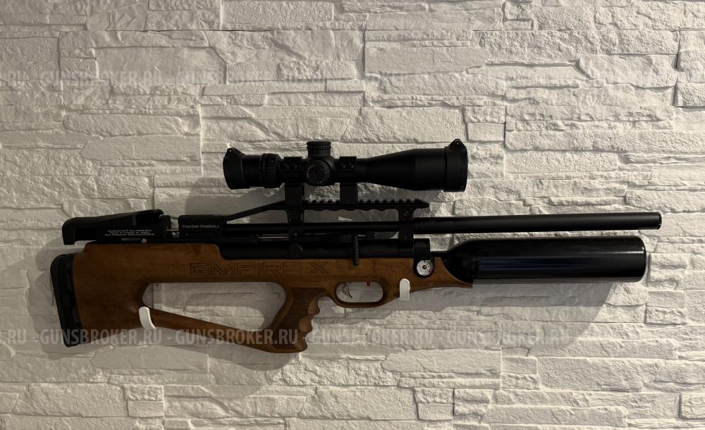 puncher breaker 3 empire x 5.5