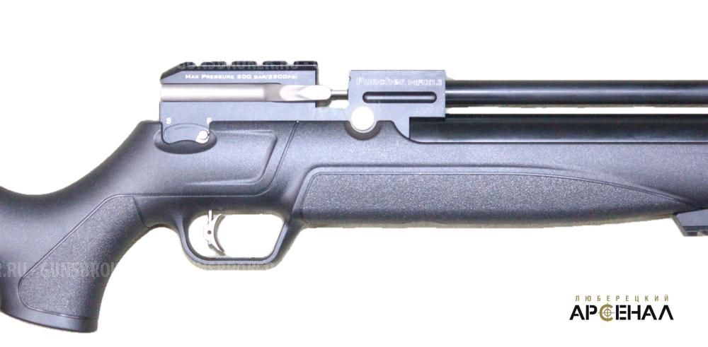 Пневматическая винтовка Puncher. maxi.3 к.5,5мм пластик KRAL ARMS