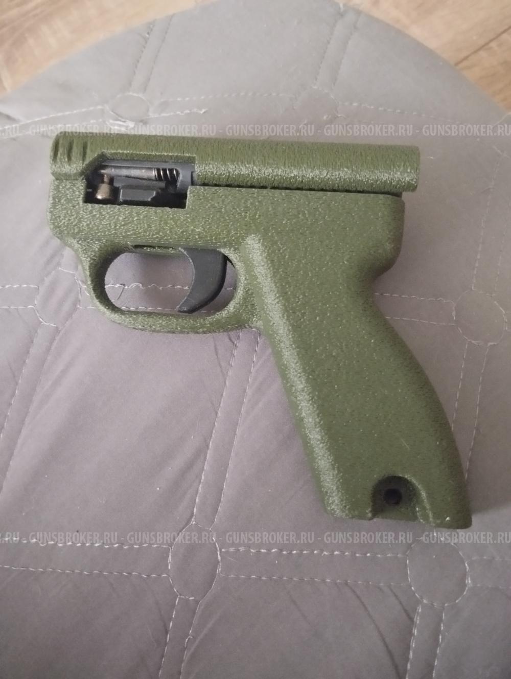 Пусковое устройство рш-2