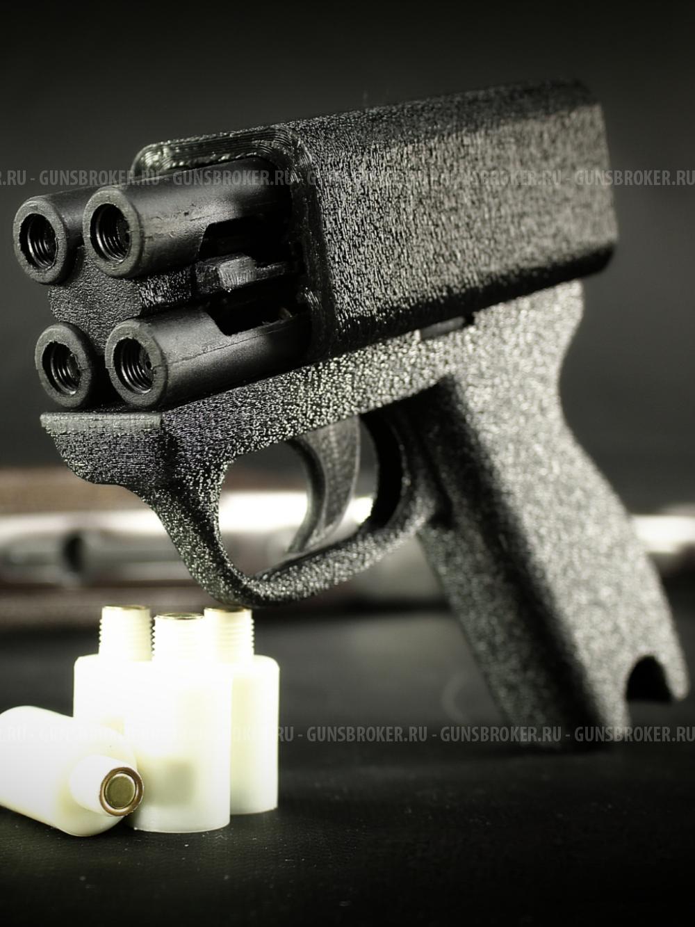 Пусковое устройство РШ-4